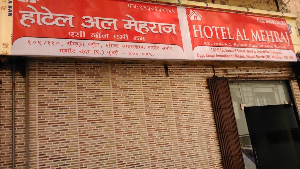 Hotel Al Mehraj Mumbai Exterior foto